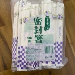 割り箸　爪楊枝付き