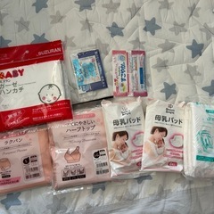 【お譲り先決定】出産準備品　試供品　セットの画像