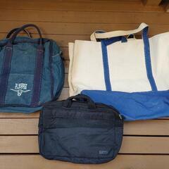 超大、大、中バッグ３点