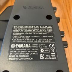 【1/15まで値下げ】YAMAHA　ヤマハ　サイレントギター　SLG110S　説明書・弦・ピック・カポタスト・ケース付きの画像