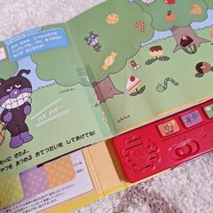 アンパンマン　タッチ絵本の画像