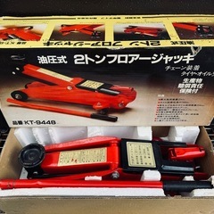 油圧式 2T 2トンフロアージャッキ KT-9448　油圧ジャッ...