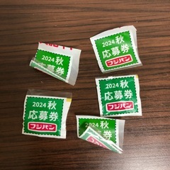 フジパン 2024秋の本仕込み ミッフィーエコバッグ応募券 