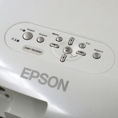 動作品 EPSON LCDプロジェクター EMP-TW1000 リモコン付属 ランプ照射時間1155h 札幌市 清田区 平岡の画像