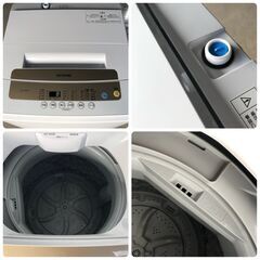 A1158 2021年製 アイリスオーヤマ 全自動電気洗濯機 5.0kg IAW-T502EN IRIS OHYAMA 石狩市