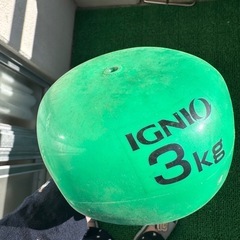 体育用具の画像