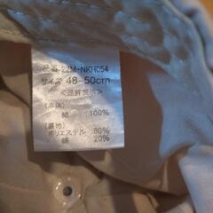48〜50センチ　キャップの画像