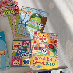 ⭐︎お話中⭐︎ベビーブック　こどもちゃれんじ等　絵本幼児雑誌　まとめ売りの画像