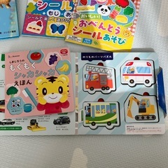 ⭐︎お話中⭐︎ベビーブック　こどもちゃれんじ等　絵本幼児雑誌　まとめ売りの画像