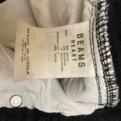 ★美品★
BEAMS HEART スキニーパンツ M メンズの画像