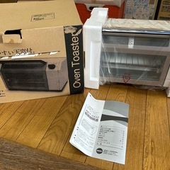 新品　ツインバード　オーブントースター