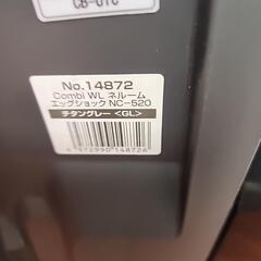 ＆値下げしました‼　【1】チャイルドシート　ネムール　NC-520の画像