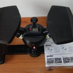 【新品】oasisステッパー