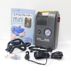 ジャンク DENSO エアコンプレッサー ミニ mini シガー...