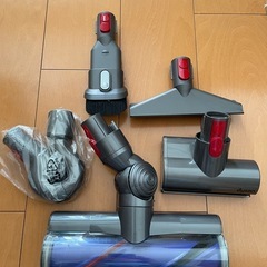 ダイソンv8フラフィで使用 付属品