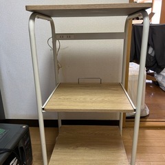 取引12月8日まで限定。レンジラック