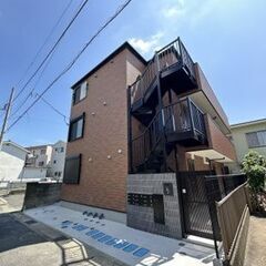 💚💙即入居可💚💙人気の新築🌟フリーレント1ヶ月付き❕😳横須賀線【...