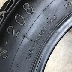 極バリ溝！軽バン、軽トラ⚫︎155/80-13 中古タイヤ　2本...