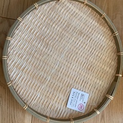 (新品値札付き)竹ざる