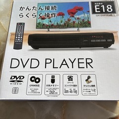 DVDプレイヤー