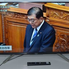 中古良品 SONY BRAVIA KJ-43X8500G テレビ...