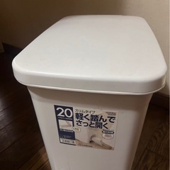 ゴミ箱