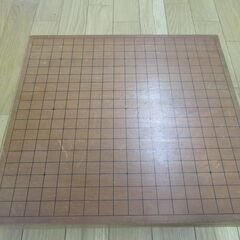 碁盤