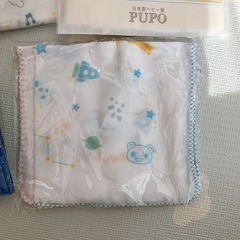 新生児ベビー用品　新品未使用　まとめ売りの画像