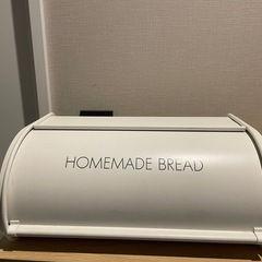 ブレッドケース(プレゼントあり)