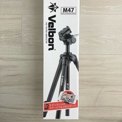 美品 三脚 ベルボン Velbon M47
