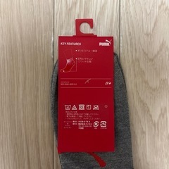 靴下(PUMA)の画像
