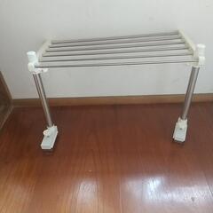 伸縮ラック