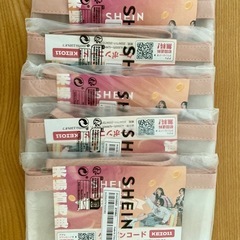 【新品・未開封】SHEIN ポーチ ペンケース　5個セット