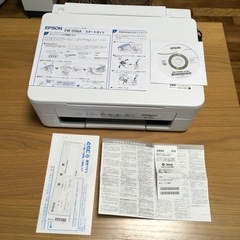 エプソンインクジェットプリンターEW-056A
の画像