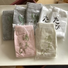 たび　湯上がり足袋　温泉足袋　ホテル旅館アメニティ　ソックス　7...