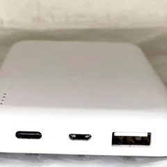 充電器 携帯電話充電器 これを充電して持ち運び用にしたり災害時用...