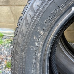 早いもの勝ち　引き取り限定　ブリザック VRX 175/70R14 スタッドレスタイヤ4本 の画像