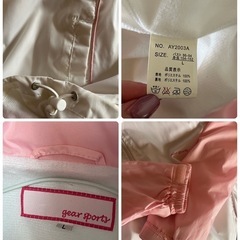 ウィンブレ　上　シャカシャカ　L未使用の画像