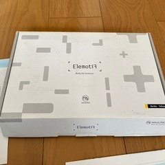 体重計の画像