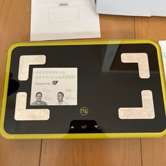 体重計の画像