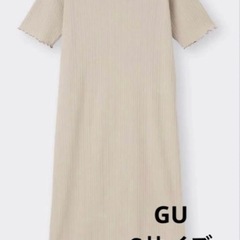新品未使用　GU リブメローワンピース(5分袖)Sサイズ