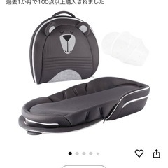 【ベビーアムール】 Bebamour ベビーベッド 折りたたみ式...