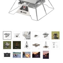 〆切1月上旬★LOGOS 焚き火セット（定価12870円）の画像