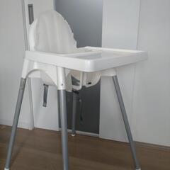 【値下げ】IKEA　ベビーチェア　クッション付き
