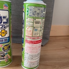 エアコン洗浄スプレー防カビ➕の画像