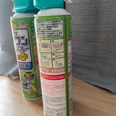 エアコン洗浄スプレー防カビ➕の画像