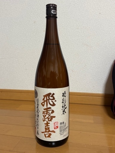 日本酒 飛露喜   1.8l