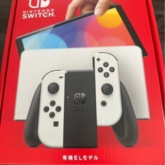 Switch 有機EL
