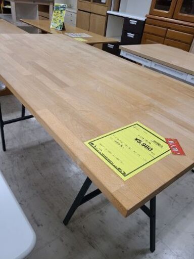 【送料無料!】IKEA イケア★GERTON イエルトン テーブル デスクトップ IKEA GERTON Table/Desk Leg adjustable 26