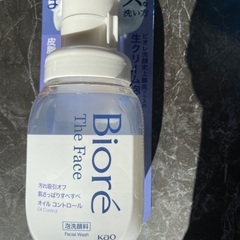 メイク落としオイル・泡洗顔・モイスチャーオイルの画像